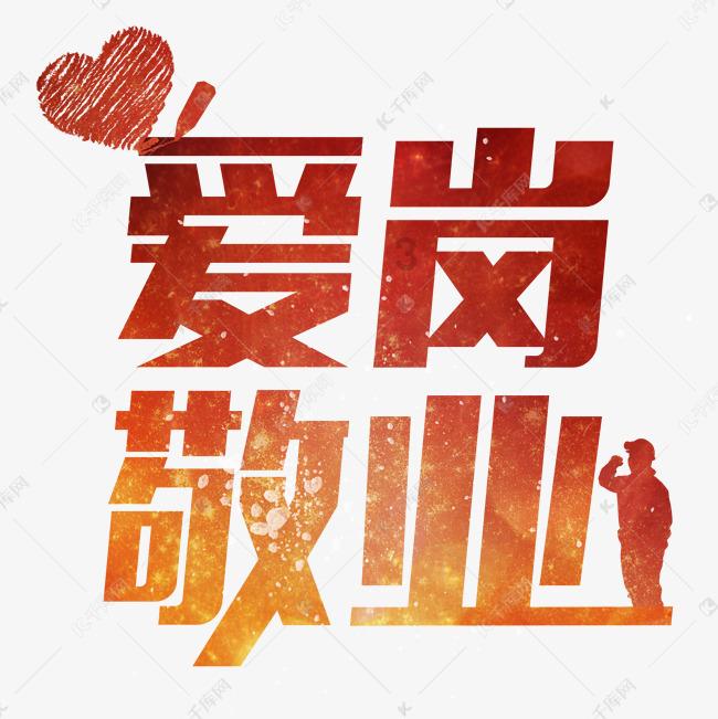 hahabetcom官网星辰大海