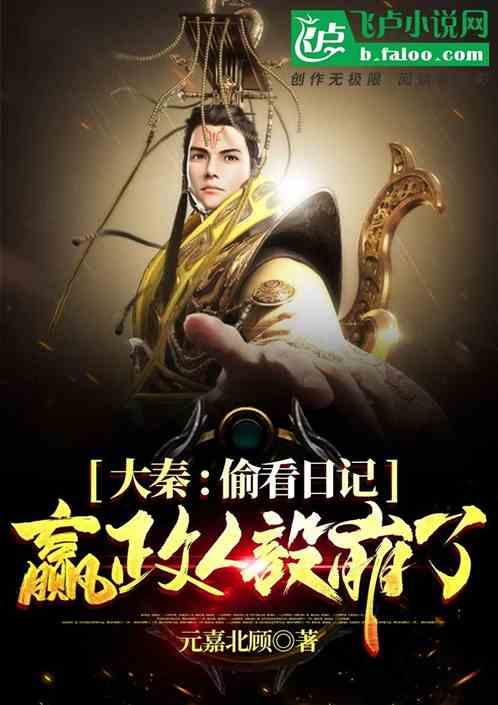 新手练弧圈球可以用马琳胶皮吗?-专业问答平台,解决你的疑惑!